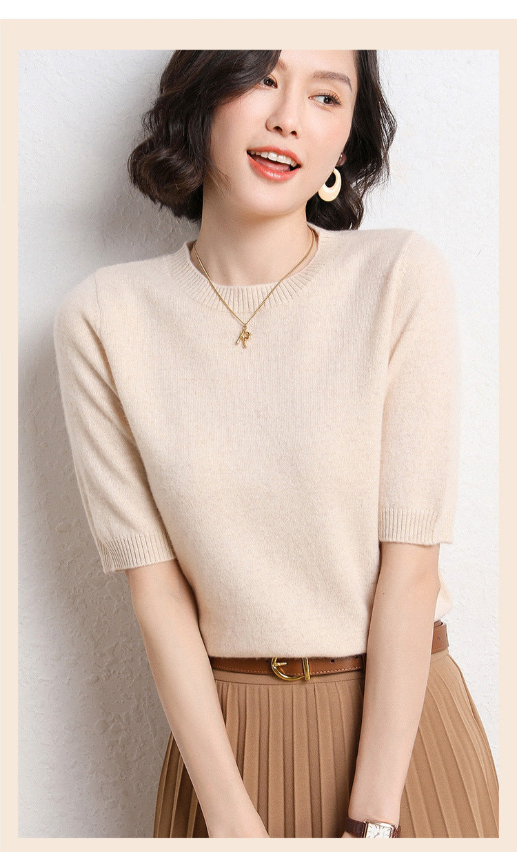 Maren Short Sleeve Knit Sweater