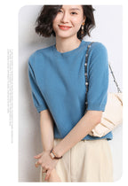 Maren Short Sleeve Knit Sweater