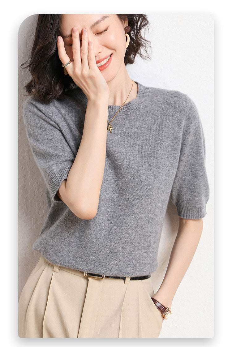 Maren Short Sleeve Knit Sweater