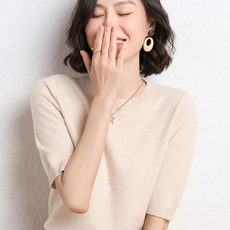 Maren Short Sleeve Knit Sweater