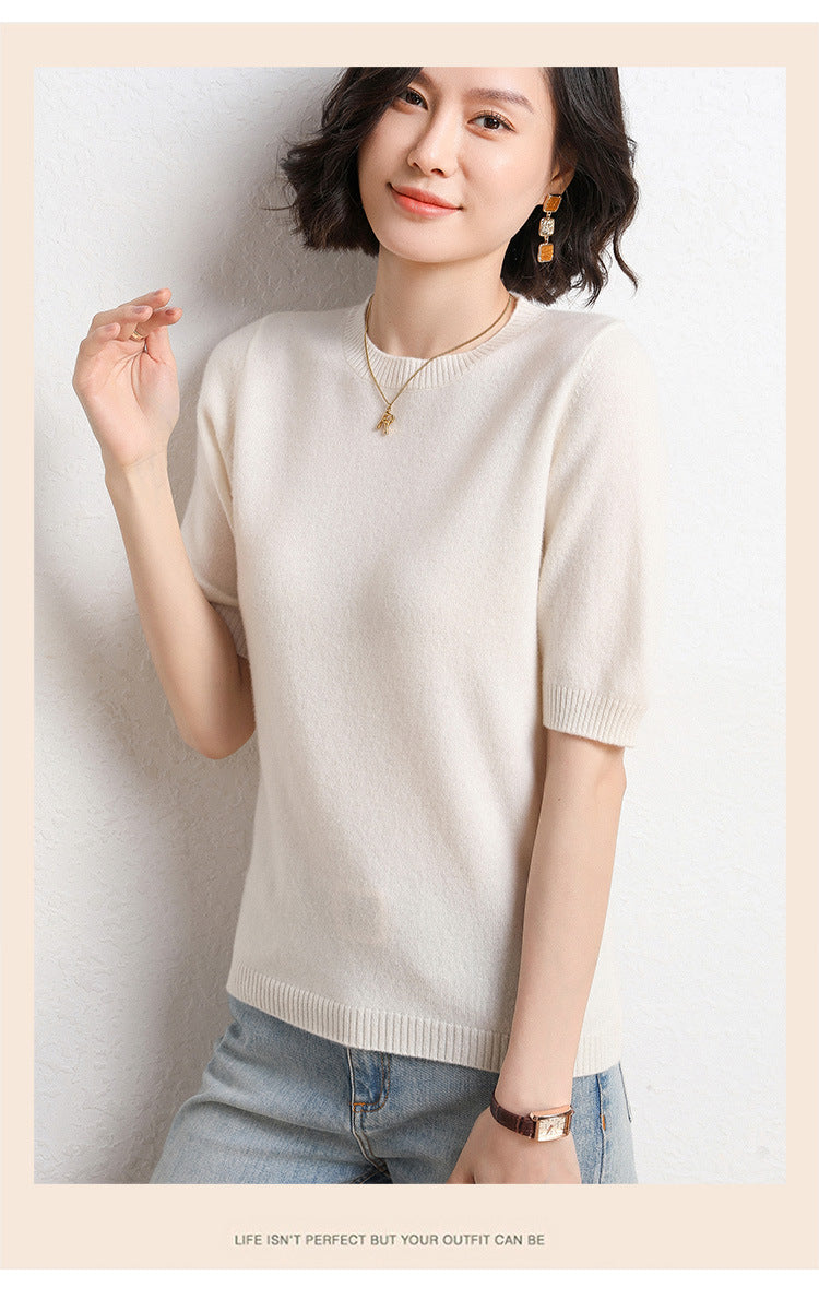 Maren Short Sleeve Knit Sweater