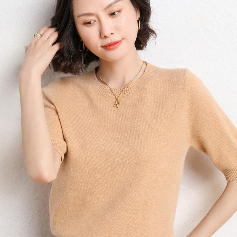 Maren Short Sleeve Knit Sweater