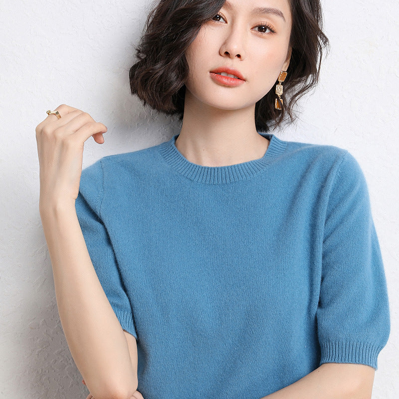 Maren Short Sleeve Knit Sweater