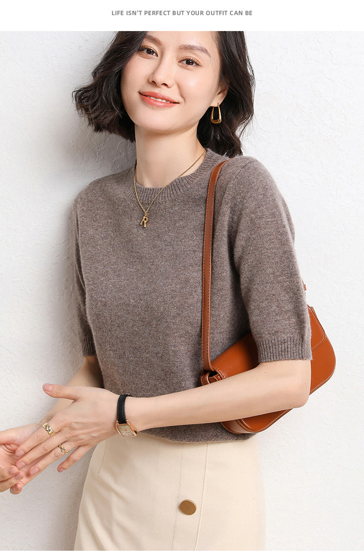 Maren Short Sleeve Knit Sweater