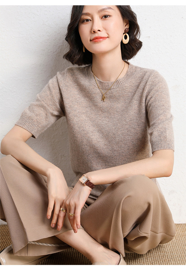 Maren Short Sleeve Knit Sweater