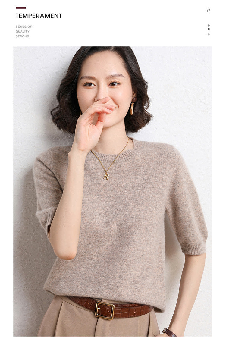 Maren Short Sleeve Knit Sweater