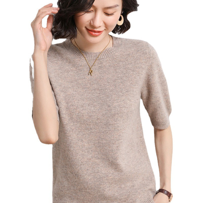 Maren Short Sleeve Knit Sweater