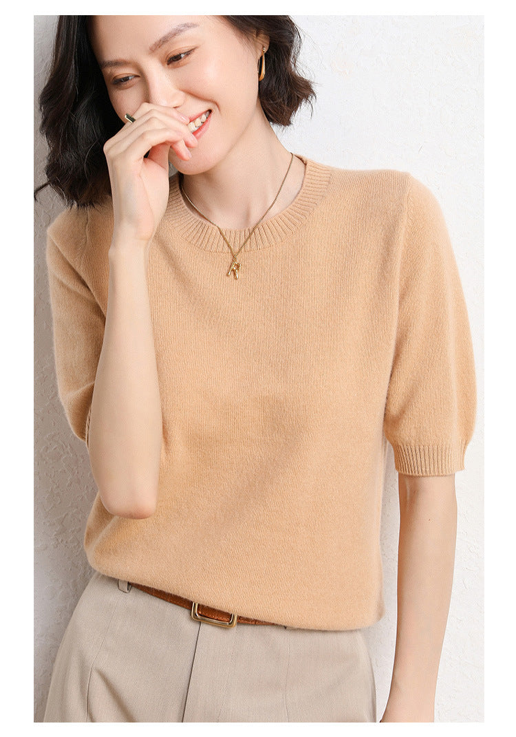 Maren Short Sleeve Knit Sweater