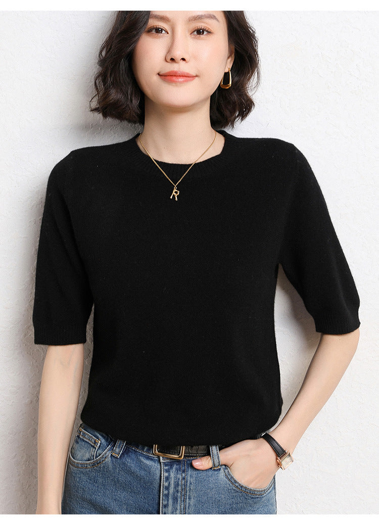 Maren Short Sleeve Knit Sweater